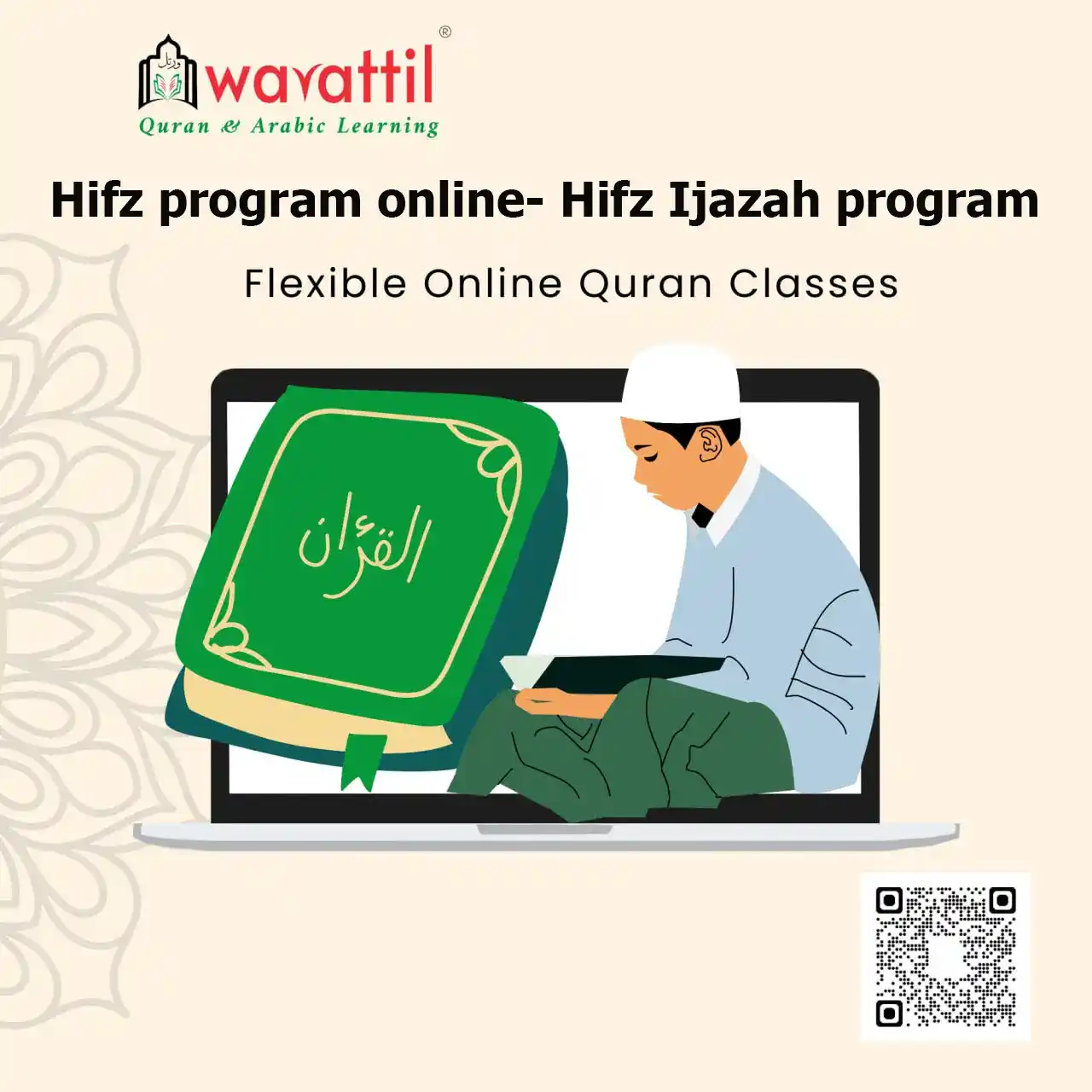 Hifz program online Hifz Ijazah program
