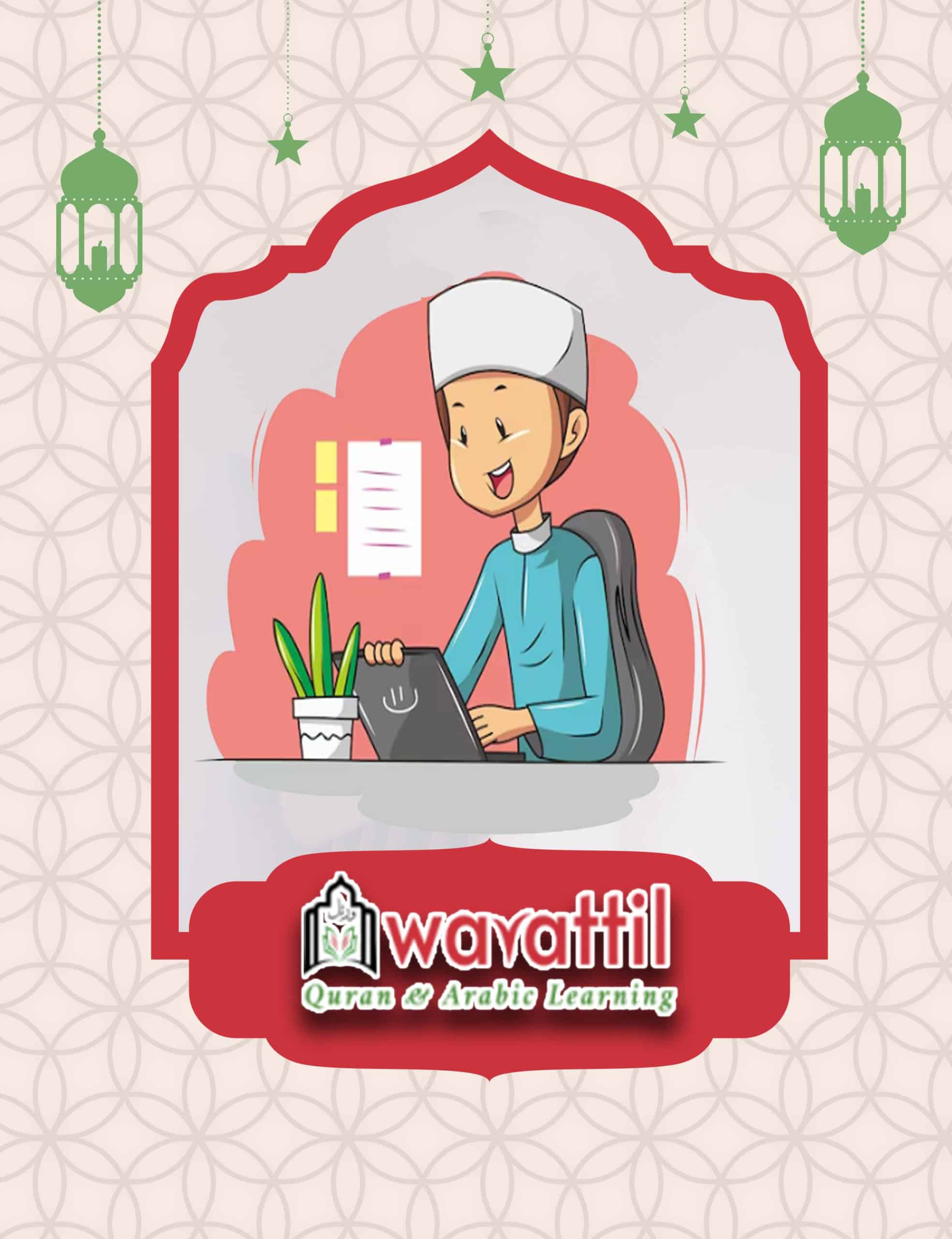 Understanding the Makharij and Tajweed Rules: A Guide to Perfecting Quranic Recitation