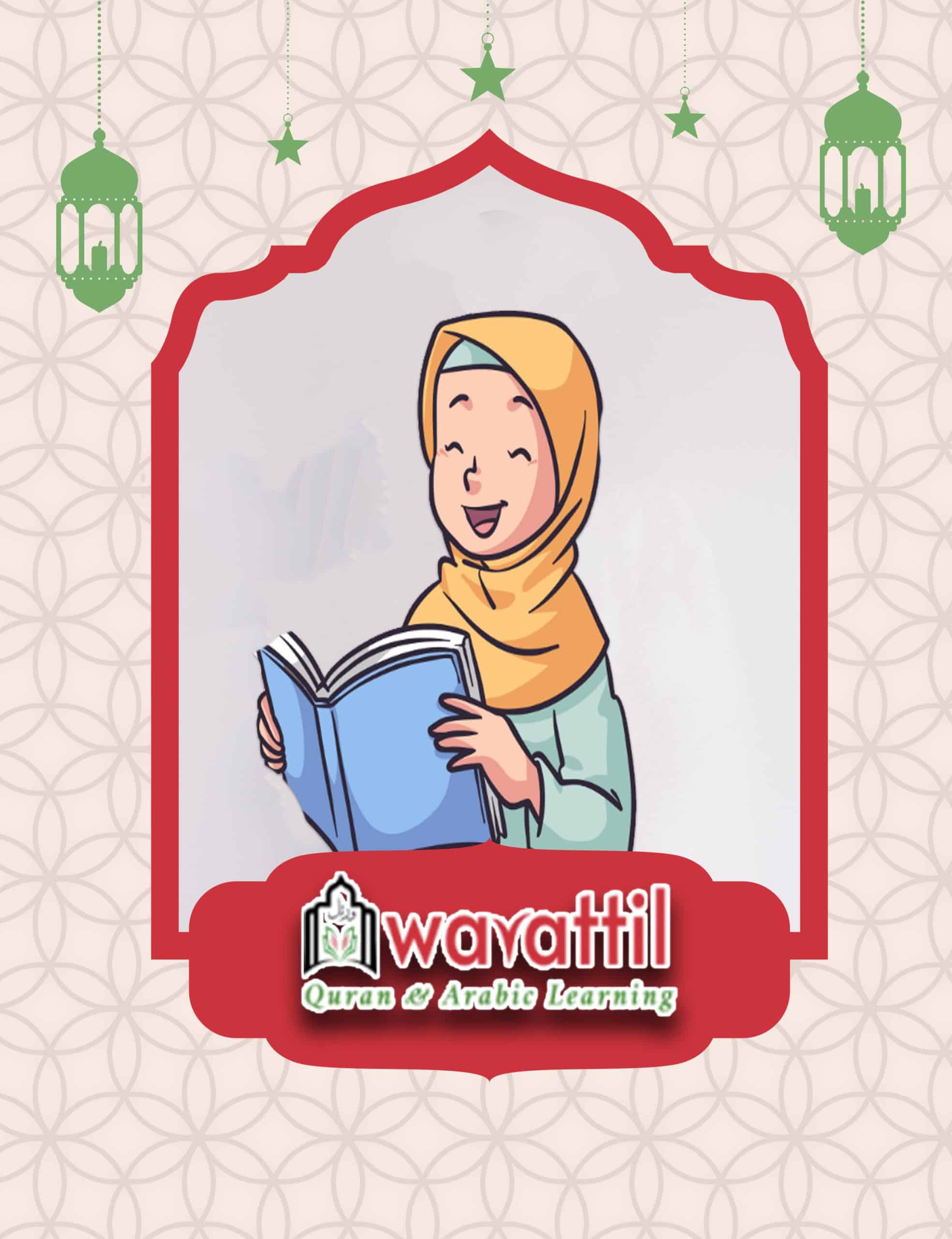 The Digital Revolution of Quran Learning