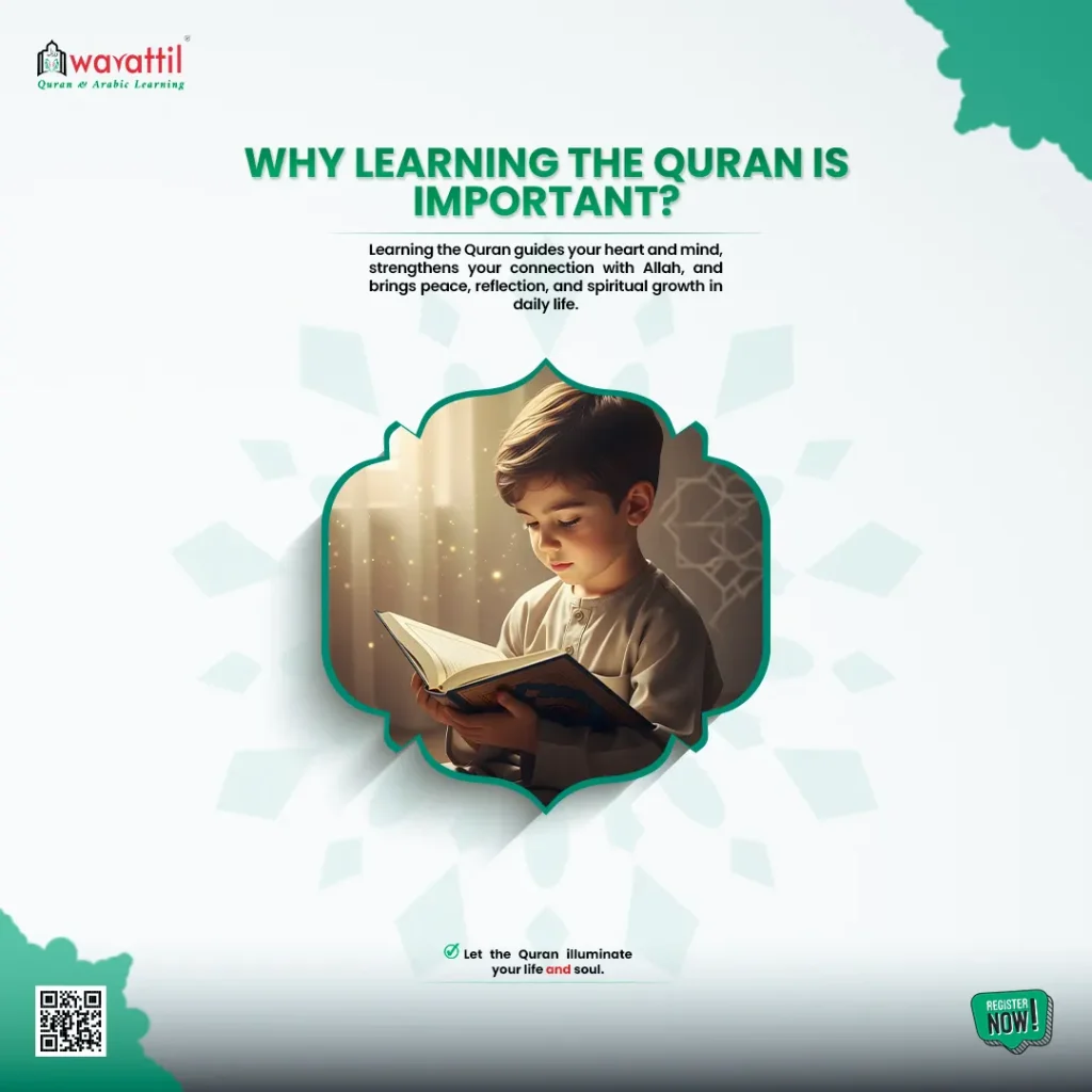 Best Way to Learn Quran