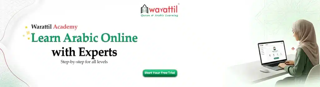 Learn Arabic Online