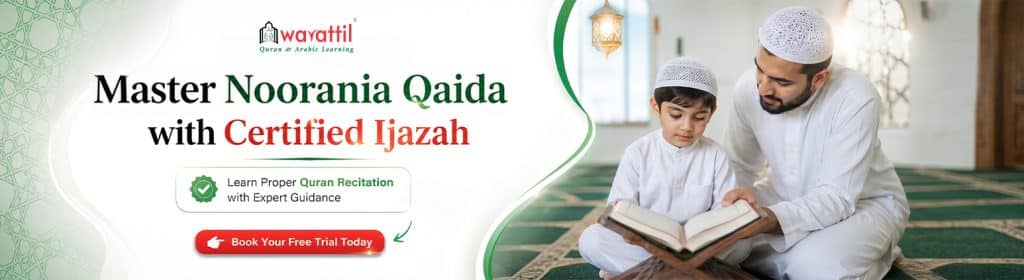 Master Noorania Qaida with Certified Ijazah