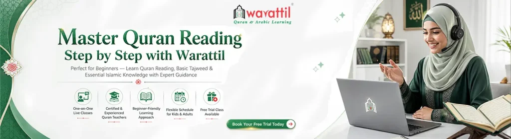 Master Quran Reading Step by Step with Warattil