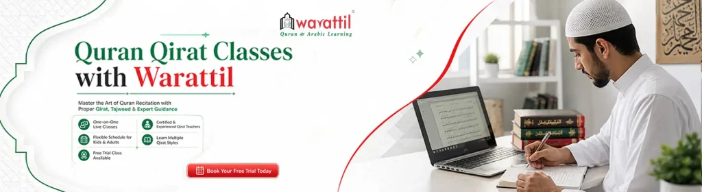 Quran Classes for Kids with Certified Teachers at Warattil (2)