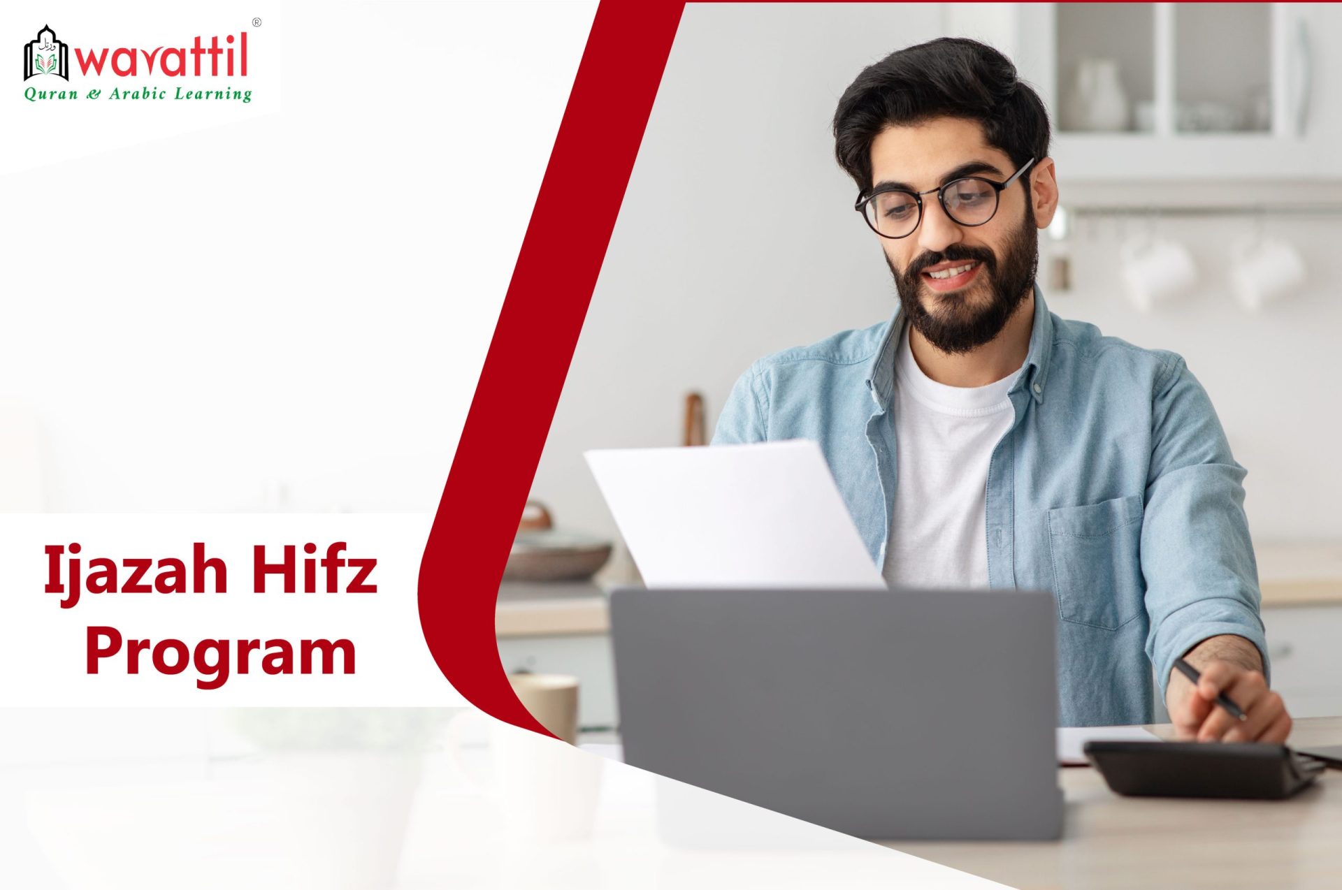 Quran Courses - Ijazah hifz program