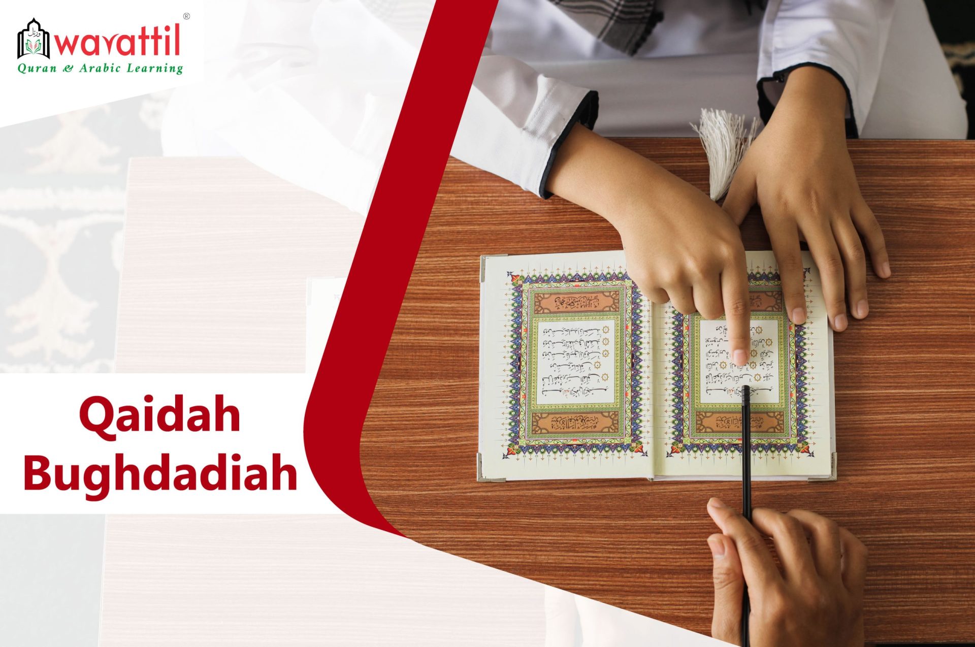 Quran Courses - Qaida Bughdadia ijazah program