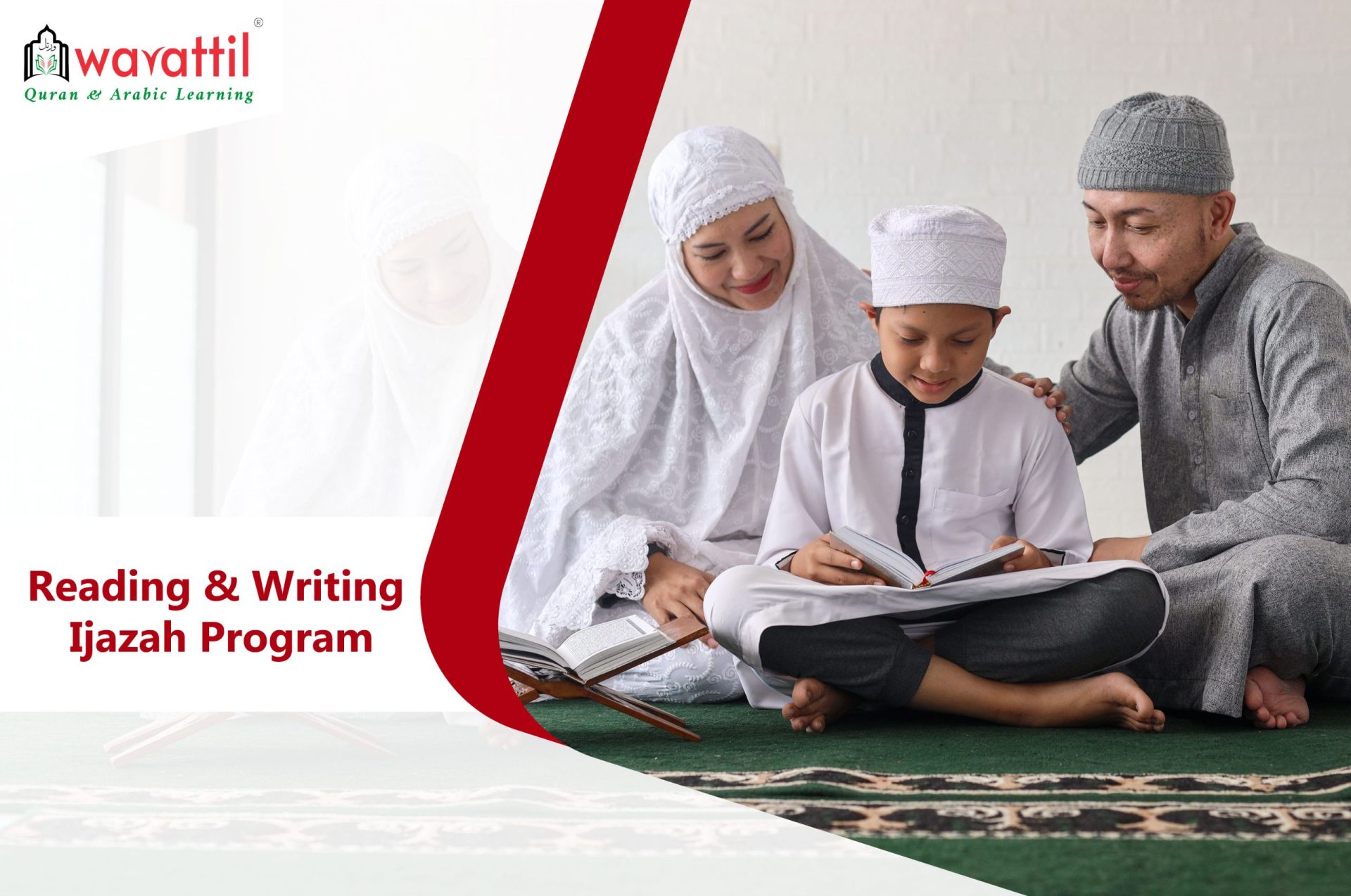 Reading & Writing Ijazah Program