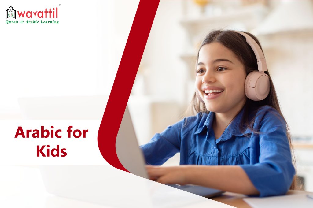 Arabic for kids