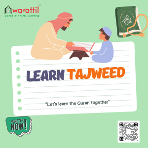 The importance of Tajweed in Quranic recitation 