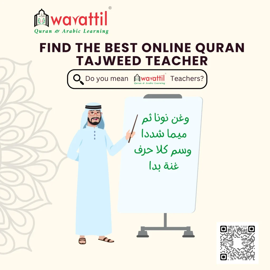 Online Quran Tajweed Teacher