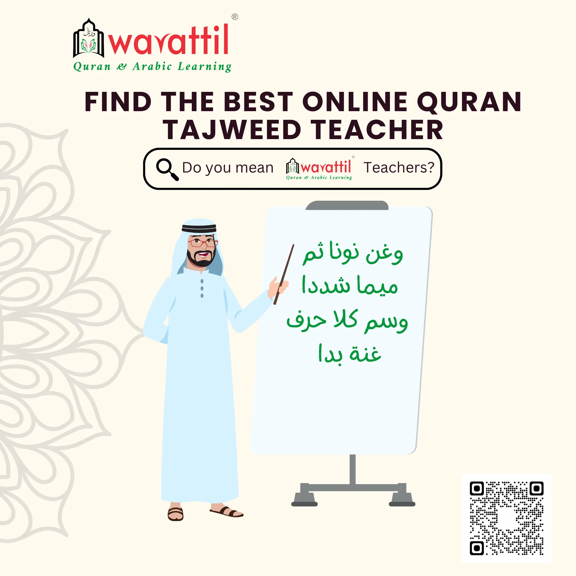 Online Quran Tajweed Teacher
