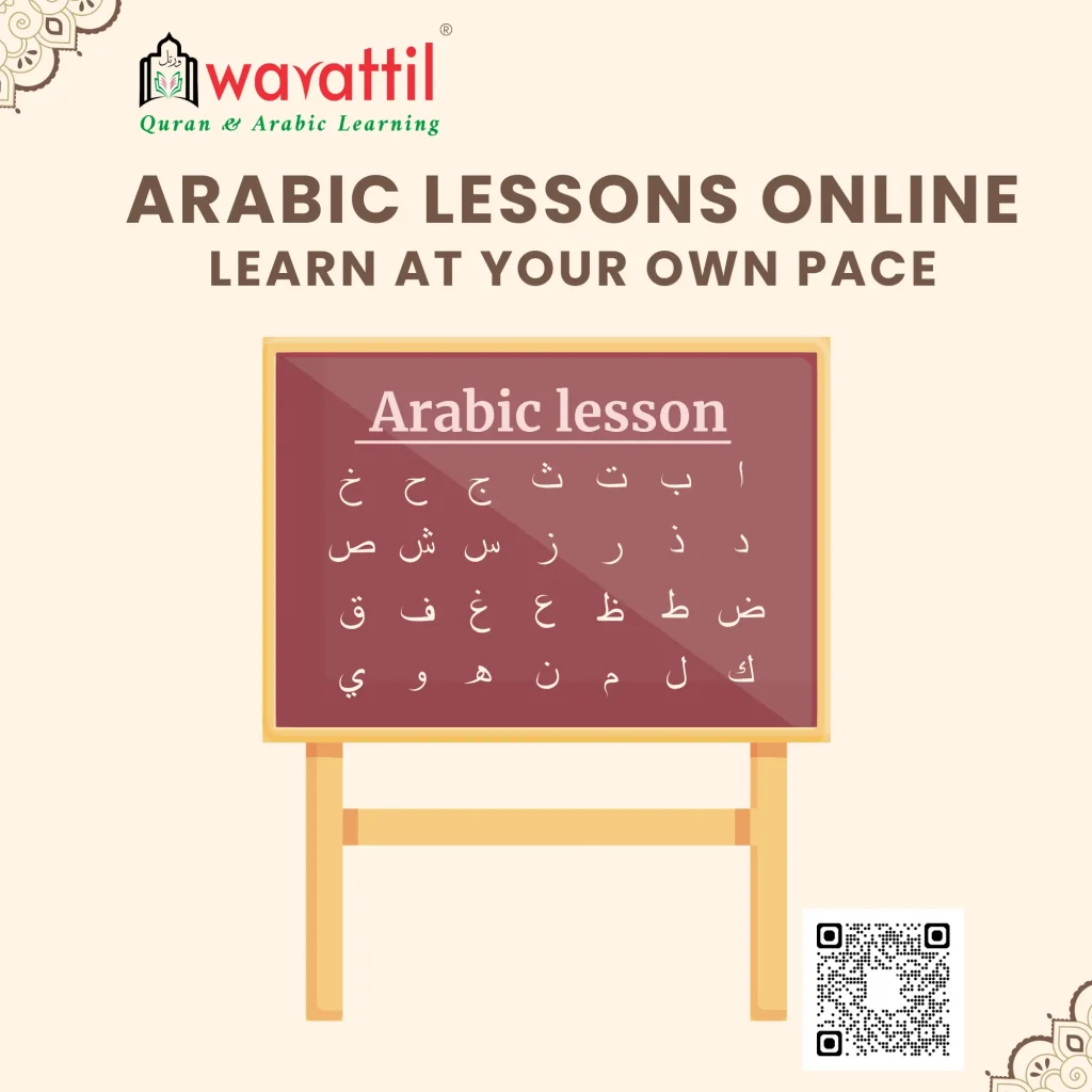 arabic lessons online