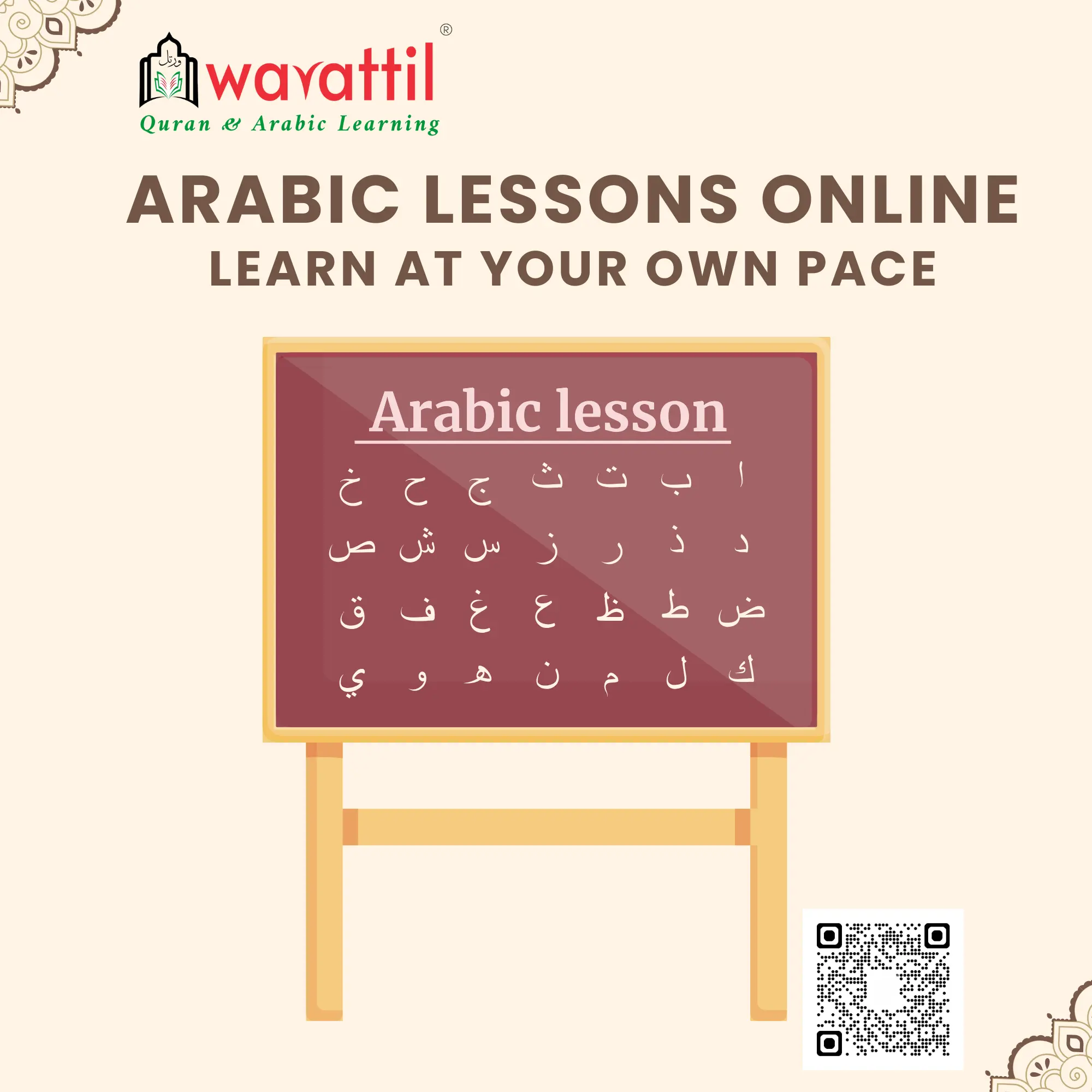 arabic lessons online