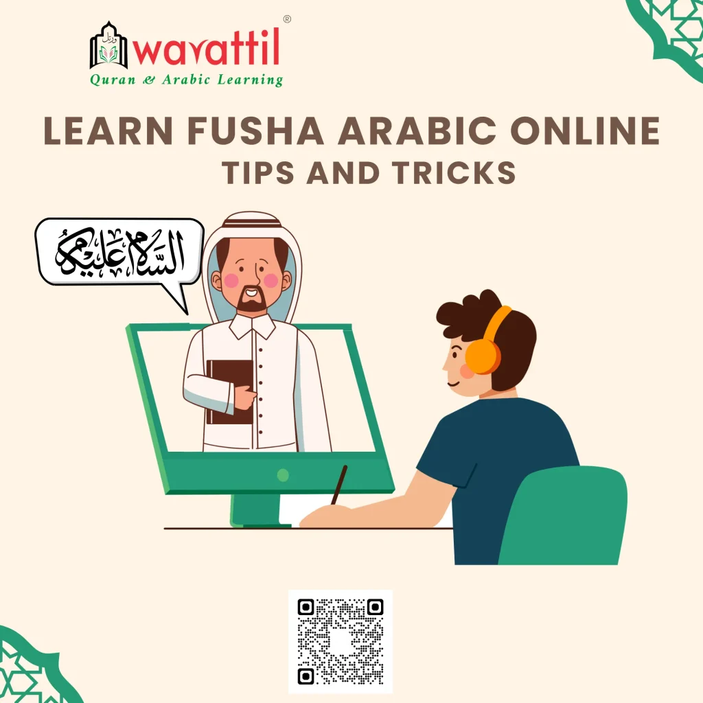 learn fusha arabic online