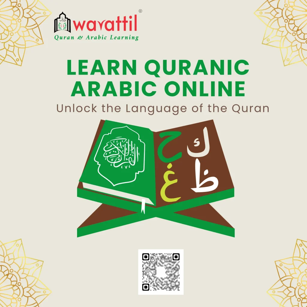 learn quranic arabic online
