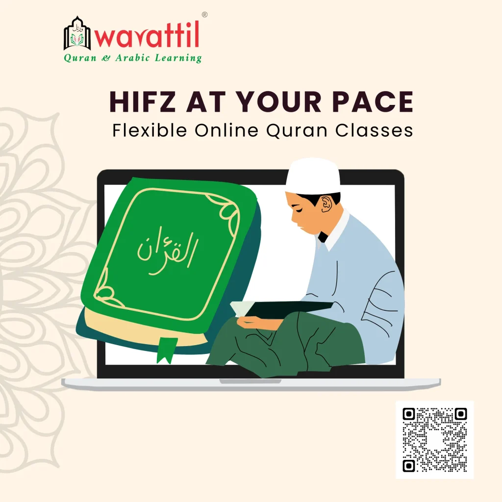online quran hifz classes