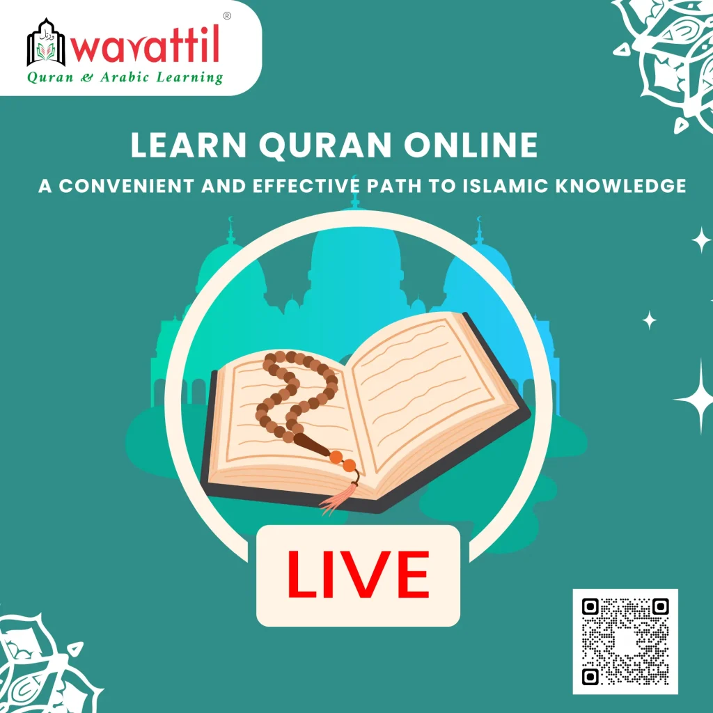 virtual quran academy