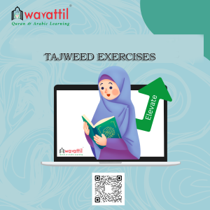 Tajweed exercises