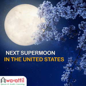 next supermoon in the United States    