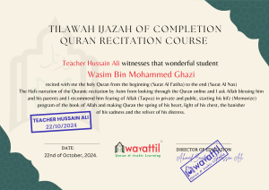 Tilawh Ijazah of completion Quran recitation course