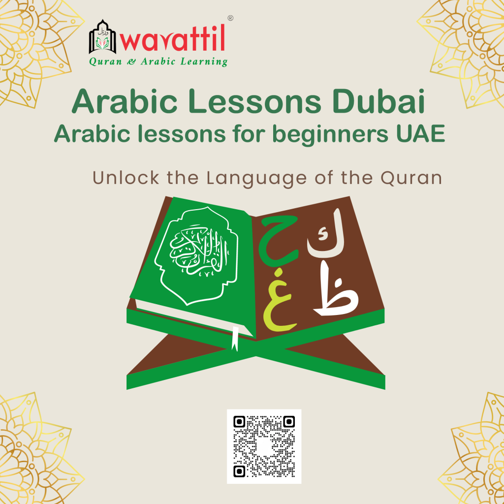 Arabic Lessons Dubai: Arabic lessons for beginners UAE