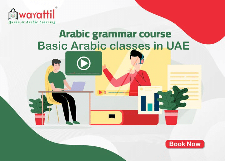 Basic Arabic classes in UAE