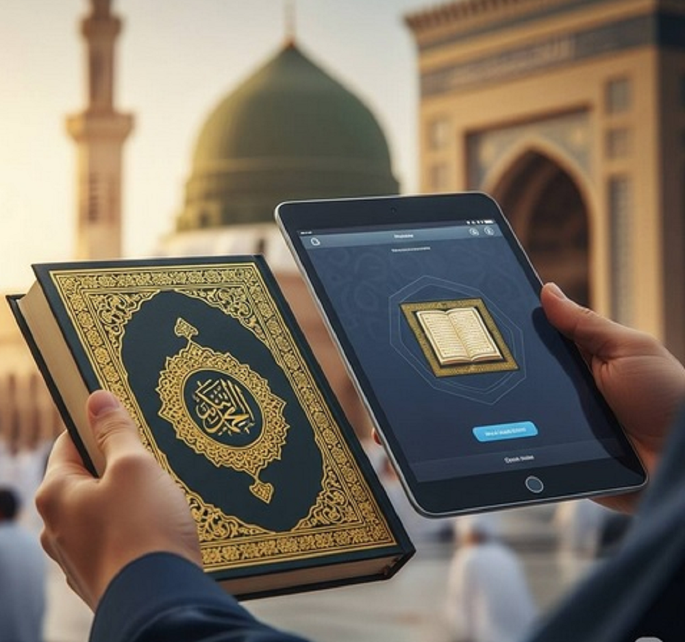 Al-Azhar Quran Teacher