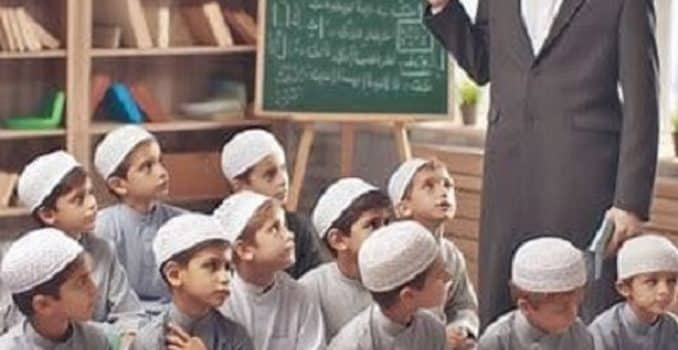 Lessons in Fiqh al-‘Ibadat