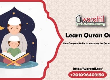 Learn Quran Online: Your Complete Guide to Mastering the Qur’an with Warattil