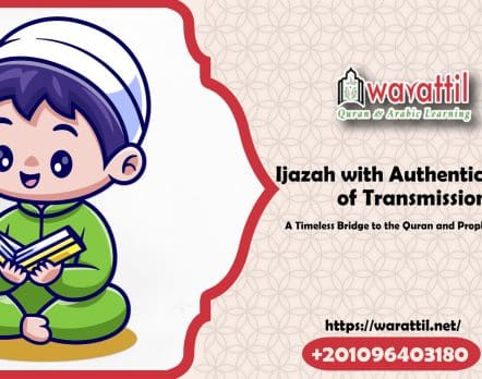 Ijazah with Authentic Chain of Transmission: A Timeless Bridge to the Quran and Prophetic Legacy