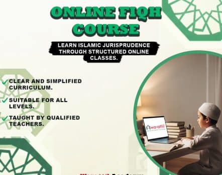 The Fiqh Course Online