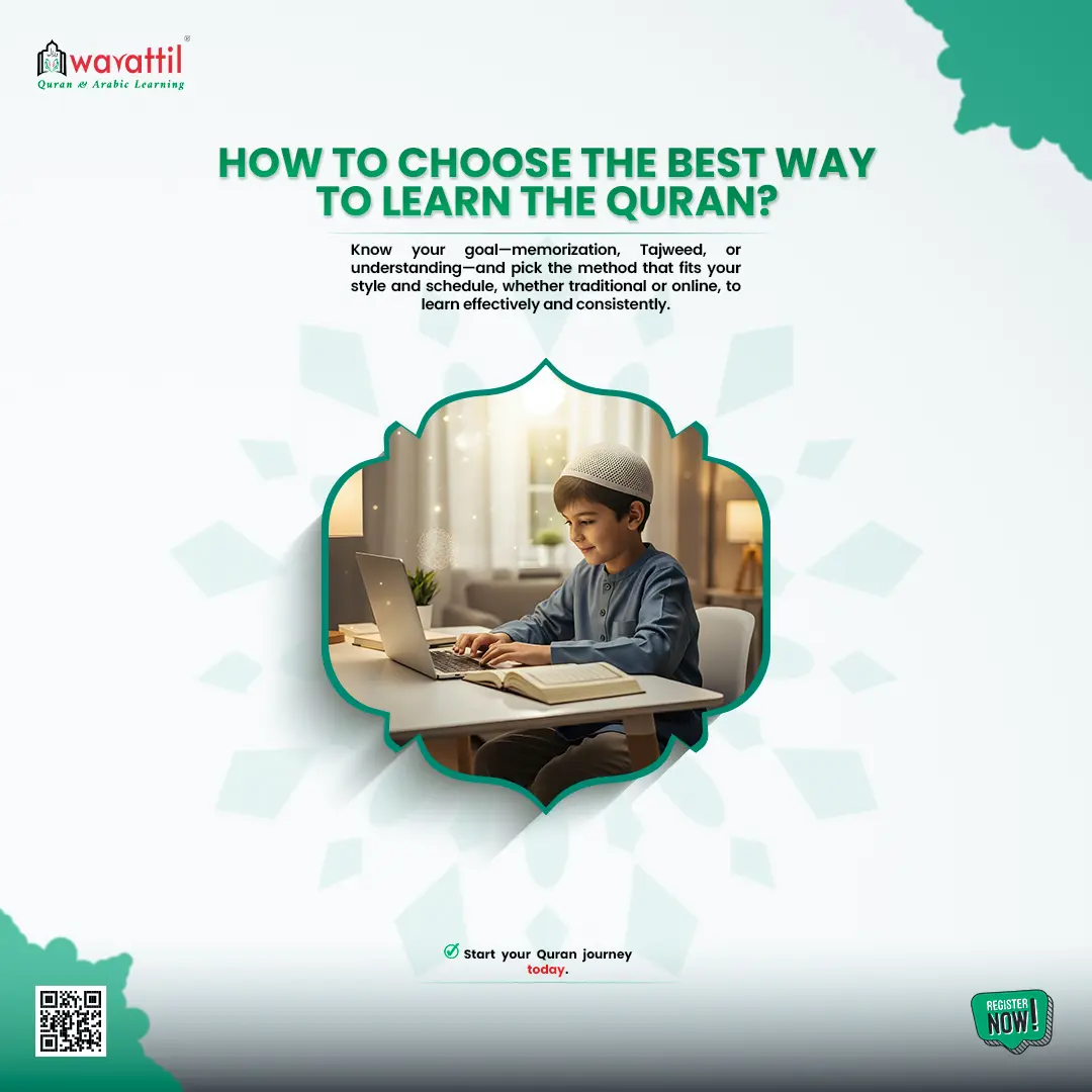 Best Way to Learn Quran