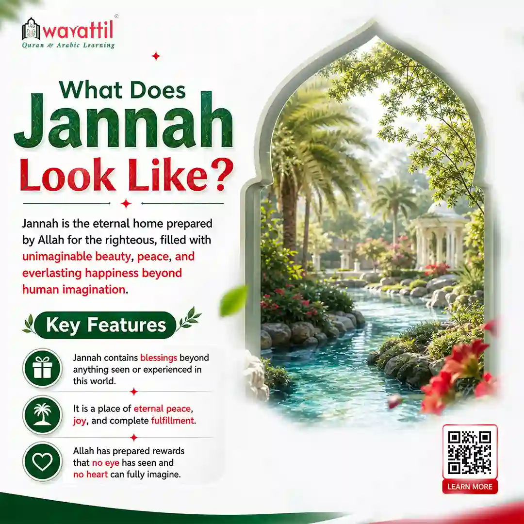 Jannah